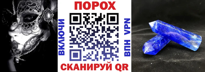 hydra как войти  Ряжск  АМФ Premium 