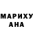 Амфетамин Розовый rizuku