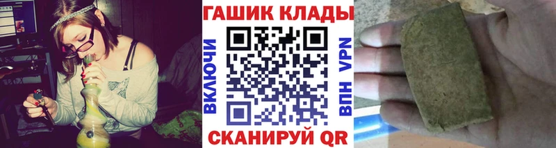 ГАШ гарик  Ряжск 