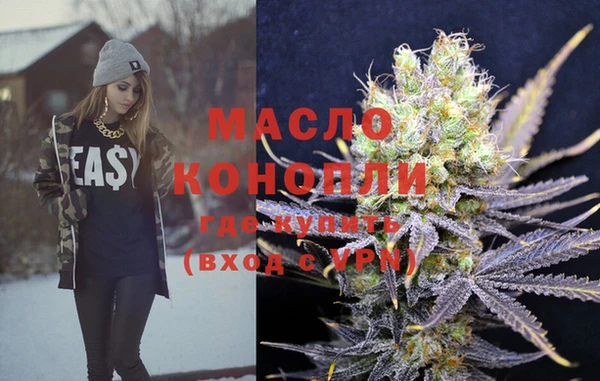 MESCALINE Абинск