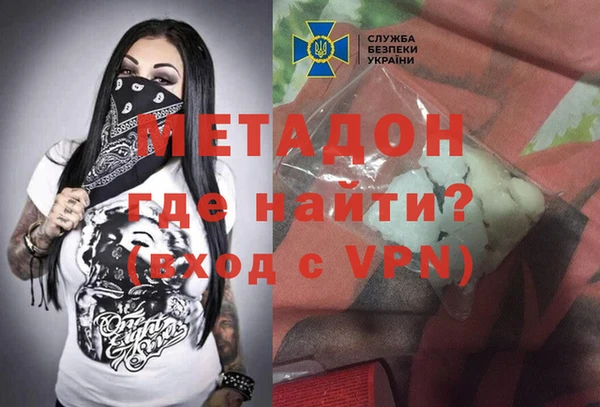СК Нязепетровск