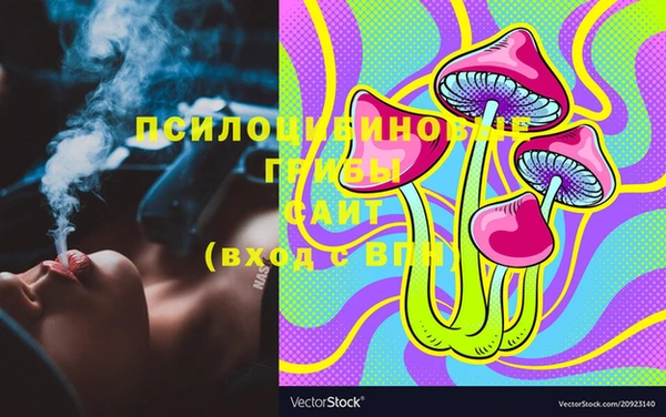 мефедрон VHQ Няндома