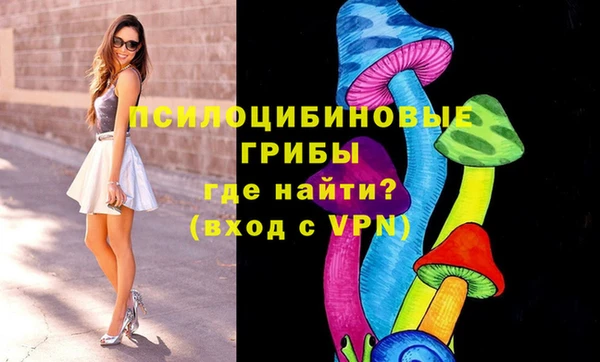 кокаин Абаза