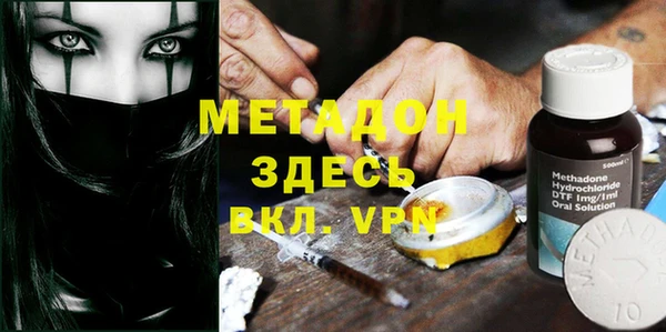 MESCALINE Абинск