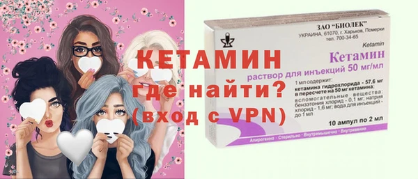 кокаин Абаза