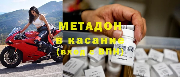 MESCALINE Абинск