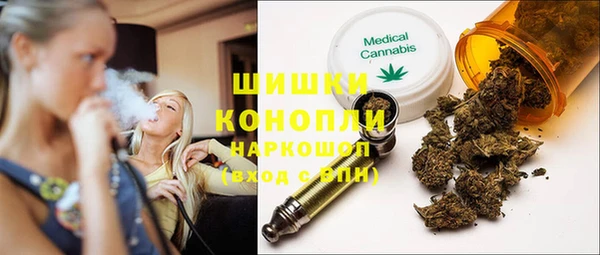MESCALINE Абинск
