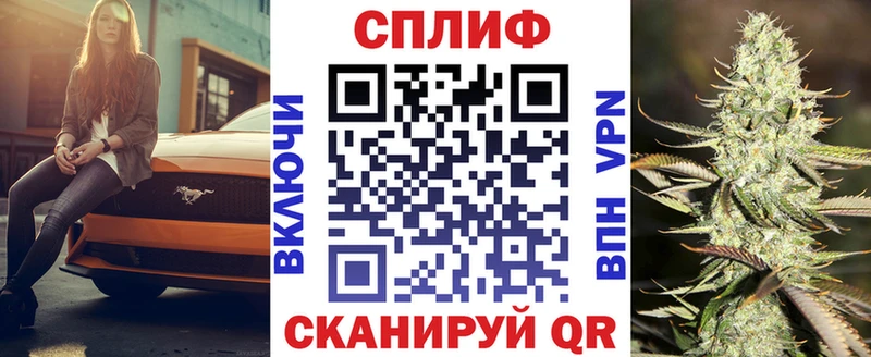 Канабис Bruce Banner  KRAKEN как войти  Ряжск 